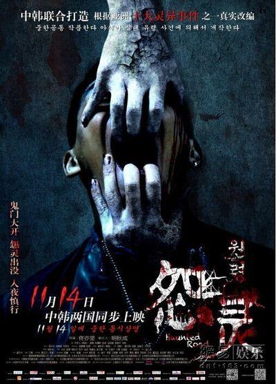 芝加哥艺术学院硕士offer